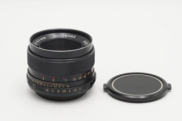 USED Mamiya Sekor 50mm f/2 Lens (#179092CM)