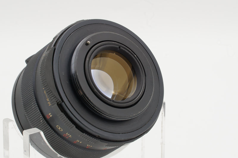 USED Mamiya Sekor 50mm f/2 Lens (