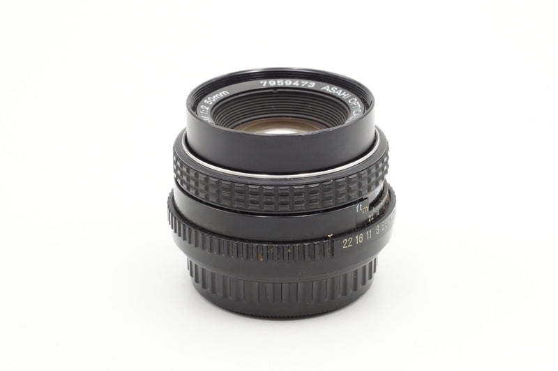 USED SMC Pentax-M 50mm f/2 (