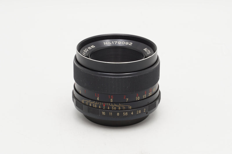 USED Mamiya Sekor 50mm f/2 Lens (