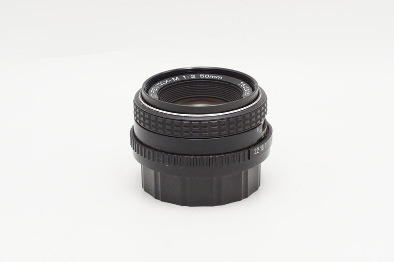 USED SMC Pentax 50mm f/2 (