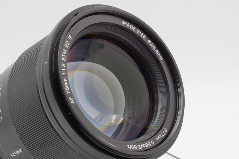 USED Viltrox AF 75mm f/1.2 Lens [Nikon Z] (